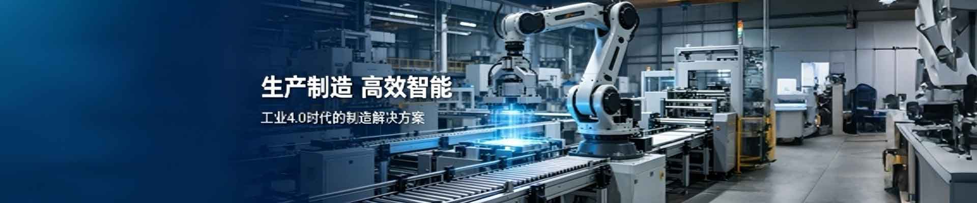 产品不存在 - 茉谷文化产业集团有限公司
