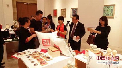 2017欢乐春节——中新文化贸易促进系列活动拉开帷幕