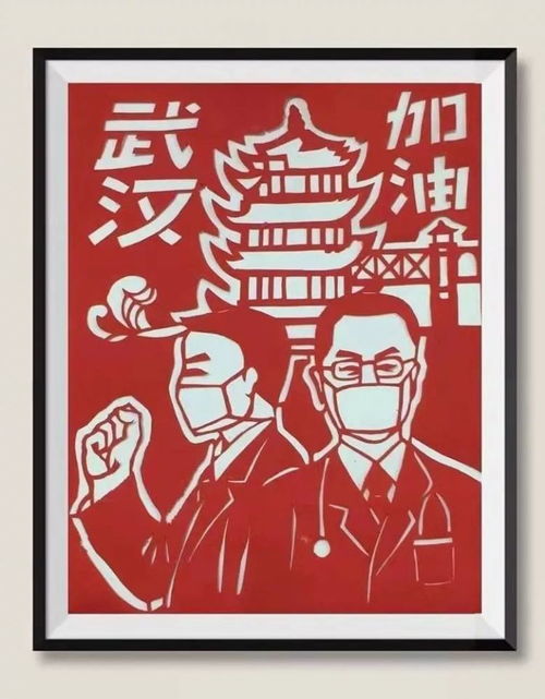 文化惠民 文化便民 文化乐民 济宁文化生活邀您来支持