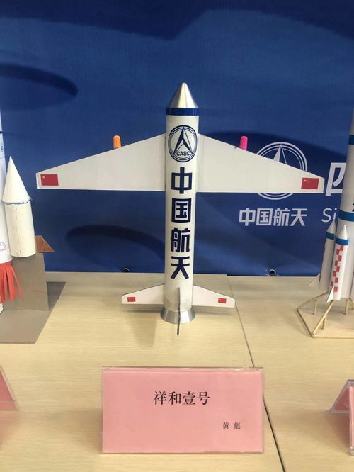 七院7102厂组织多彩活动丰富职工业余文化生活