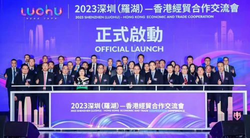 平安归来 国家救援队和香港特区救援队同机回国 香港一日