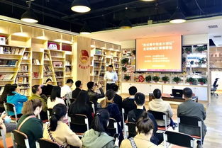 创新在新城 金融青年服务团 让梦想更进一步
