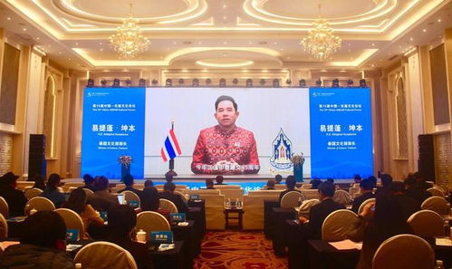 第15届中国 东盟文化论坛在广西桂林举行