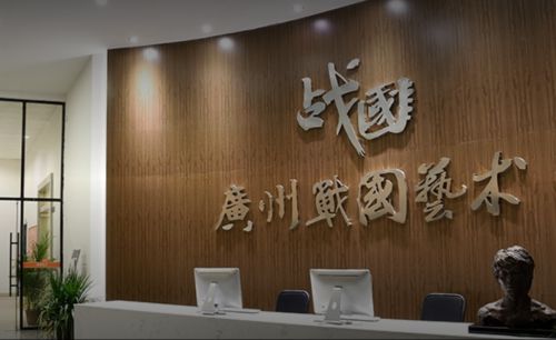 广州画室集训排行榜,哪些画室知名度高