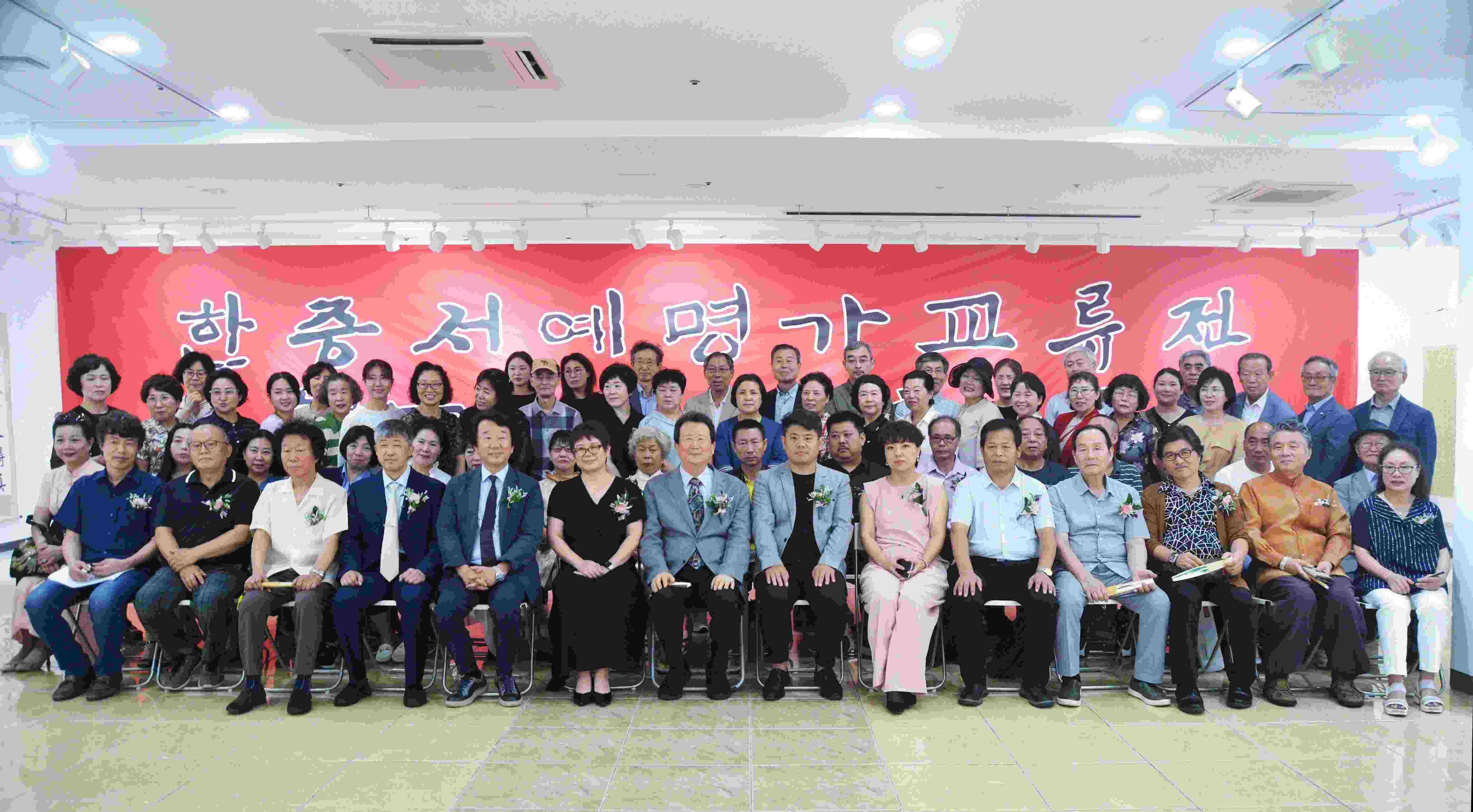 2023中韩书画名家交流展 参展代表--肖克泉