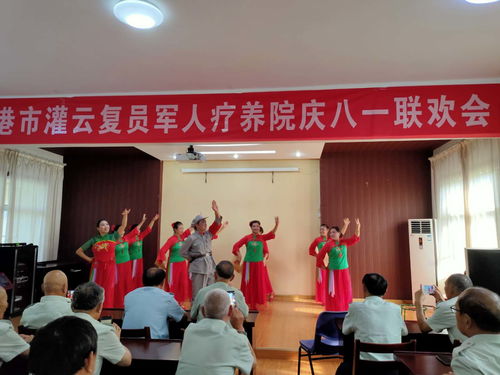 灌云县人民政府