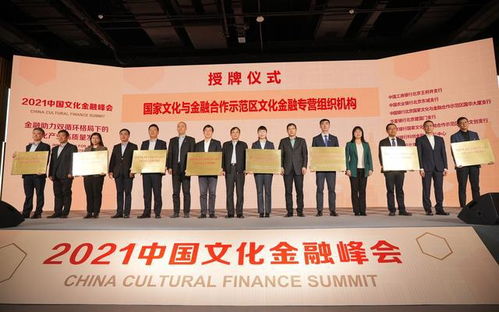 东城区文化产业地均营业收入位居全市第一