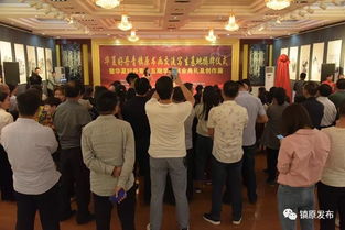 华夏好丹青镇原书画交流写生基地揭牌仪式举行