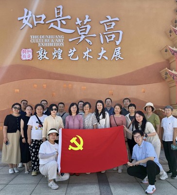 感悟莫高精神,迎接党的生日-经济管理学院行政党支部组织共建活动