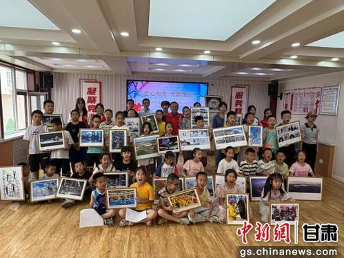 兰州市文联携西固临洮街街道办摄影讲座进社区