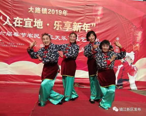 百年难逢岁交春：文旅融合中的年味与文艺创作新篇
