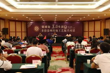 四步走，走出传统工艺振兴新路径——贵州雷山传统工艺工作站的文艺创作探索