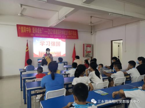 乡村文化振兴 这样的中秋节，特别有意义