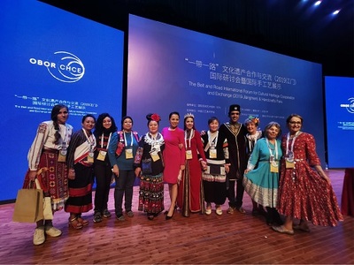 一带一路文化遗产合作与交流 2019江门国际研讨会暨手工艺展的文艺创作启迪