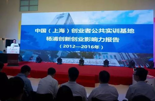 创客们的专属节日 文艺创作嘉年华