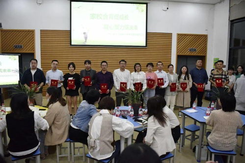 家校合育促成长 凝心聚力筑未来——文化艺术交流活动实践探索